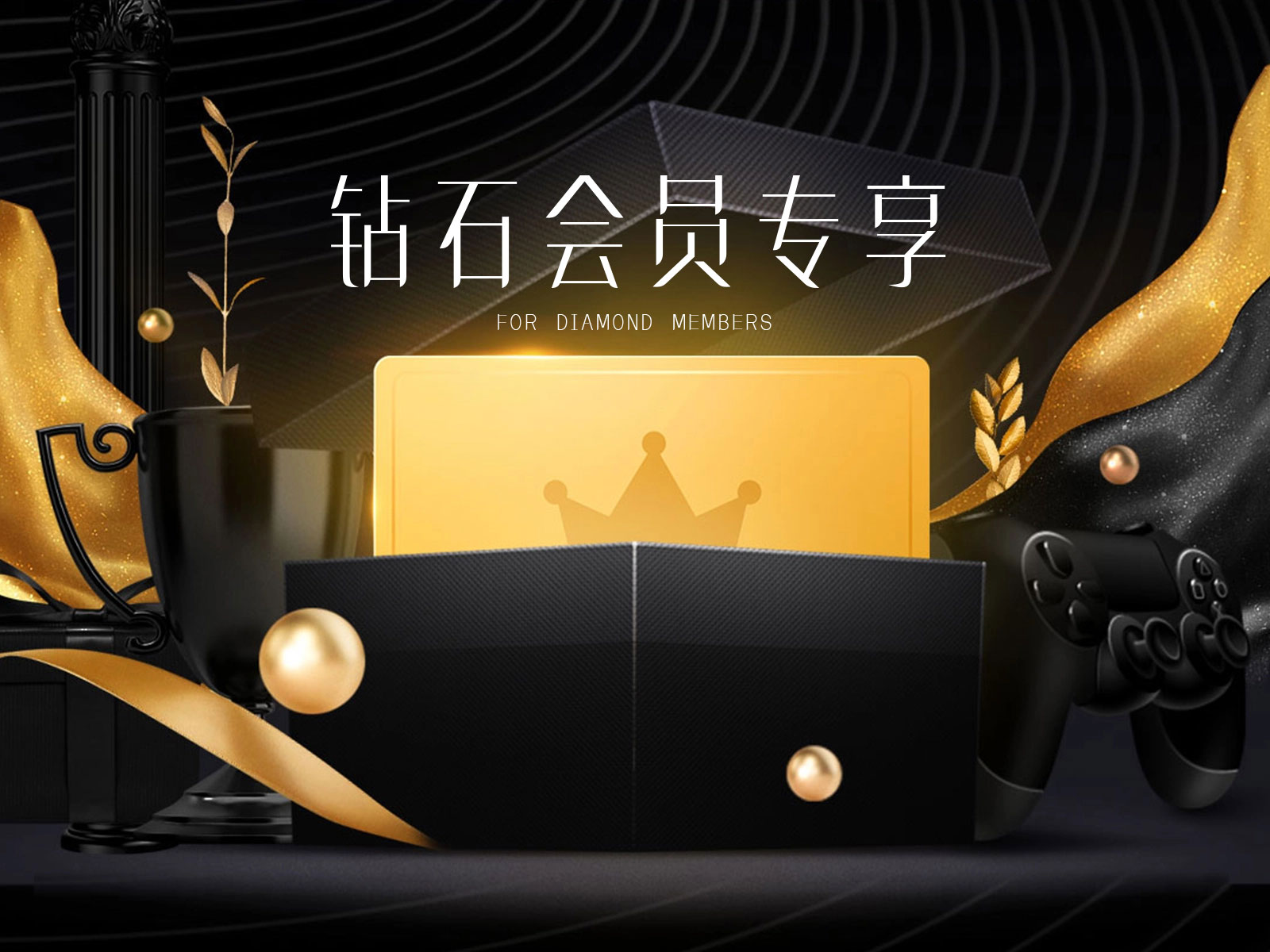 中神通-如何套模板打開播放量，​起號必學課31節，送鉤子模板