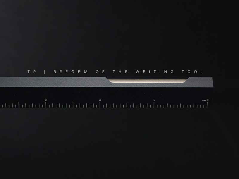 在線屏幕測量標尺工具-Online ruler