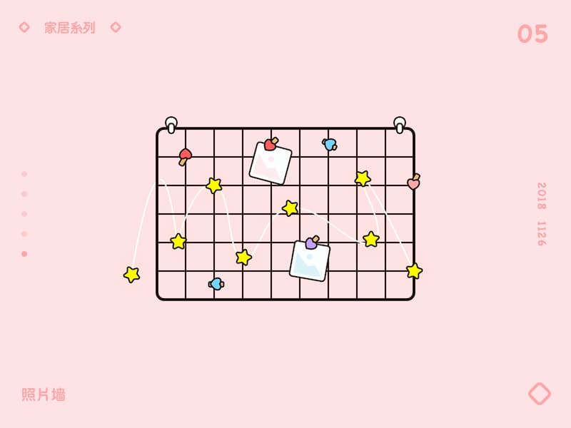 圖片無損放大工具-PhotoZoom Pro v8.0.6