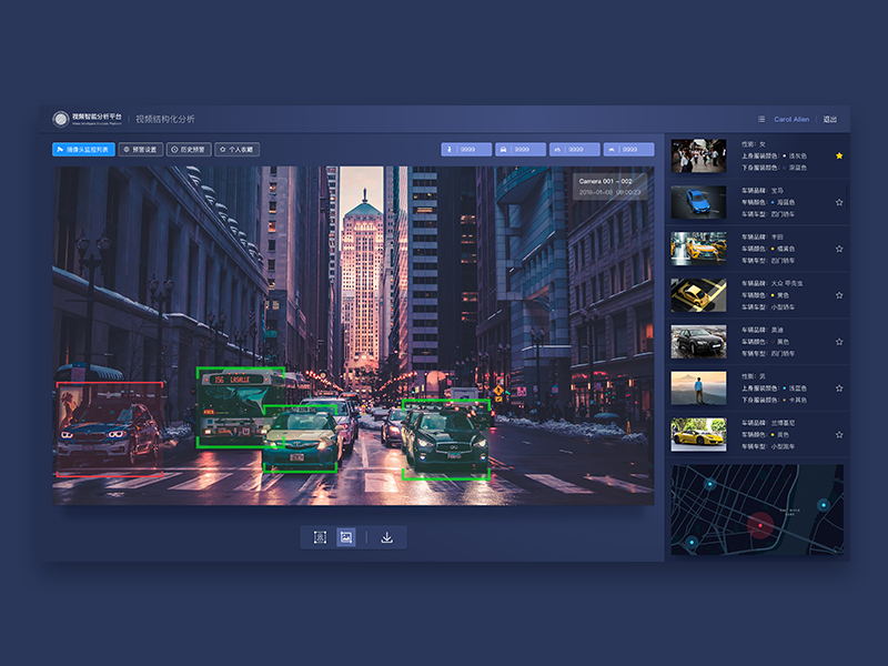 排名前五的免費視頻編輯軟件,視頻剪輯必備工具!
