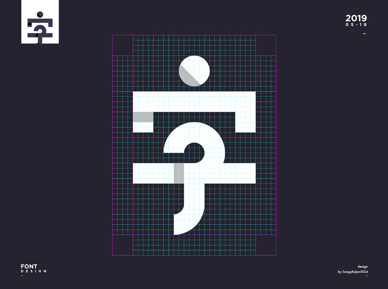 字帖神器:從此不必再買鋼筆字帖